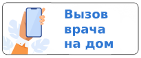 doctor-to-home