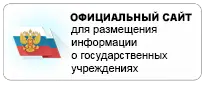 BusGov