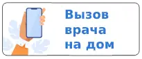 doctor-to-home