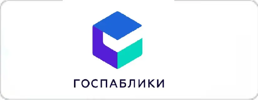 goapublic1