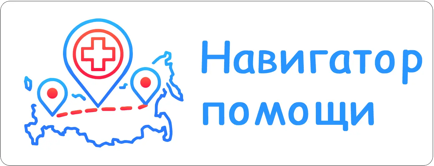 logo_nav-svg-1