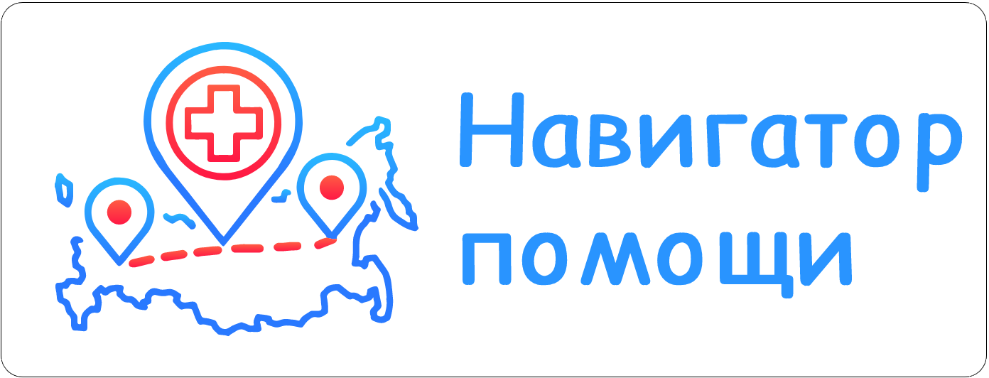 logo_nav-svg-1