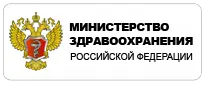 MinZdrav RF