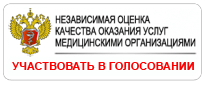 nok-1