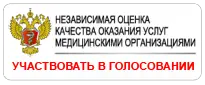 NOK