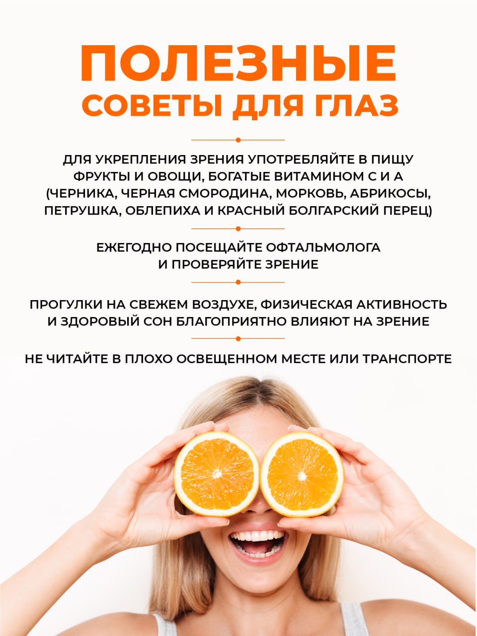 63baedbf-82be-4c6b-9cf2-45e9388b136e